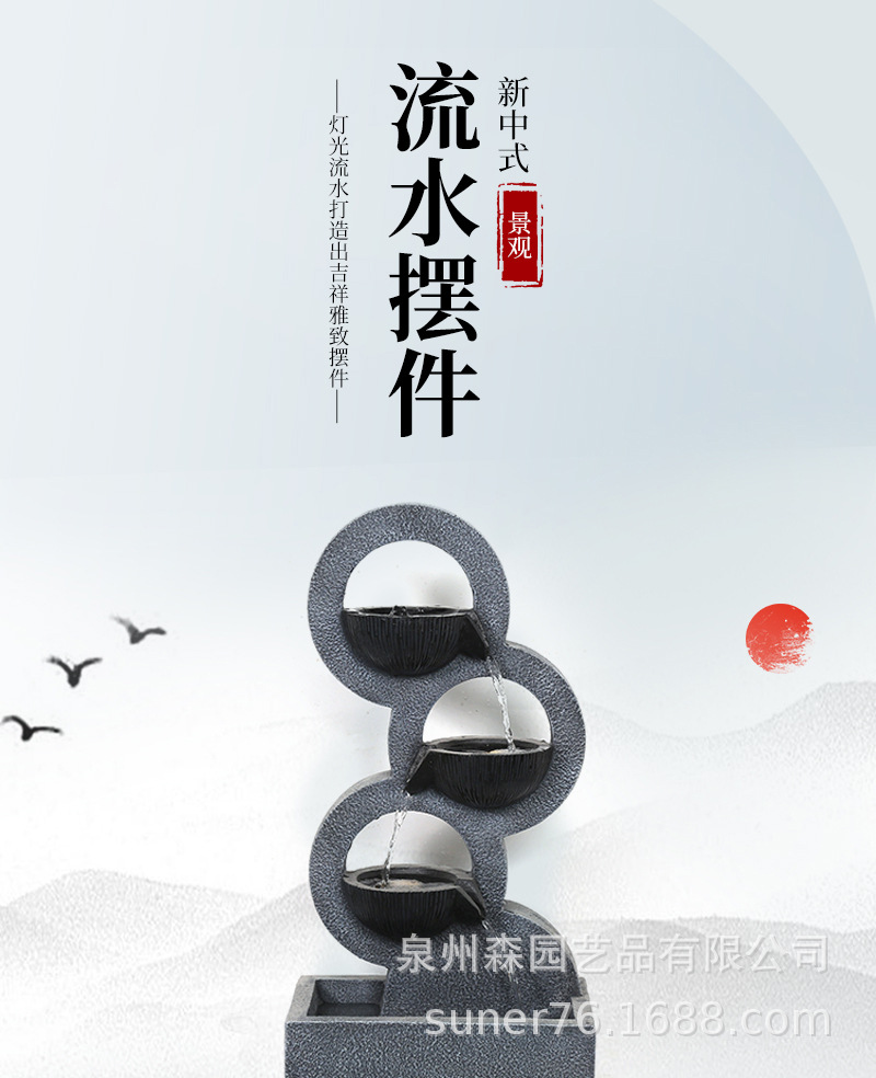 【泉州佳园工艺品有限公司】内页10_01.jpg