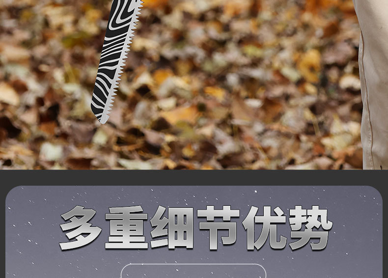 详情_13.jpg