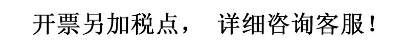 详情页.jpg