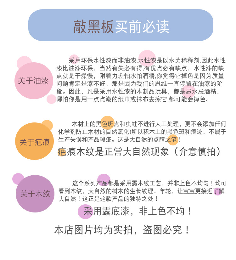宝石_15.jpg