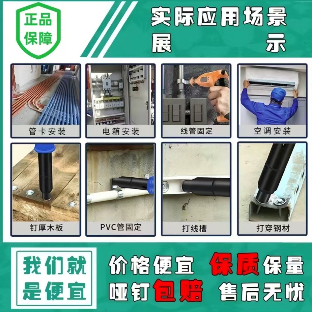 微信图片_20241103145403