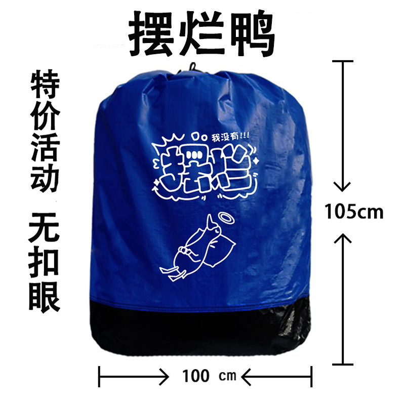 8c94e0f9-49c5-4853-bc41-d5c5530144b8.jpe