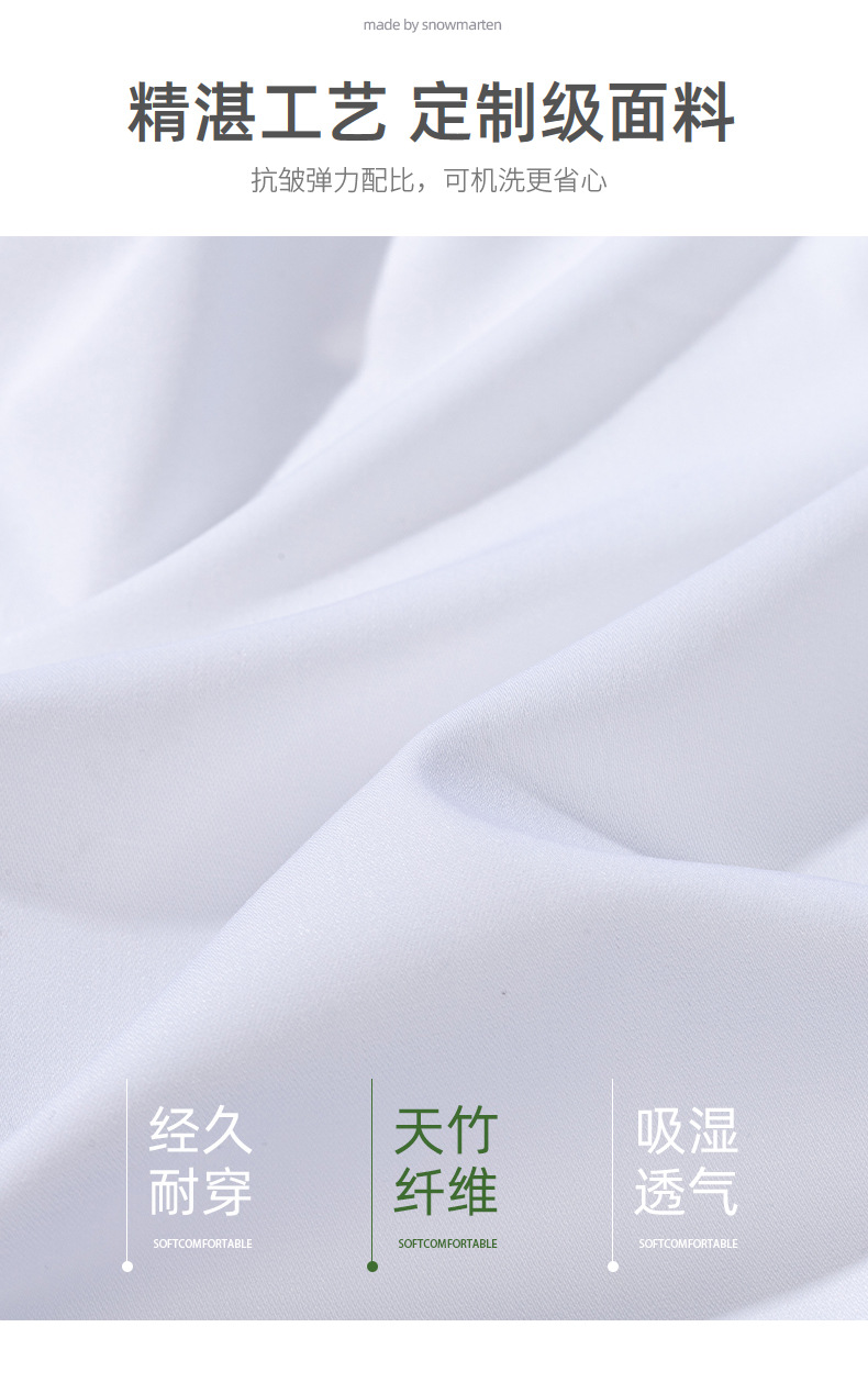 天竹联盟_07.jpg