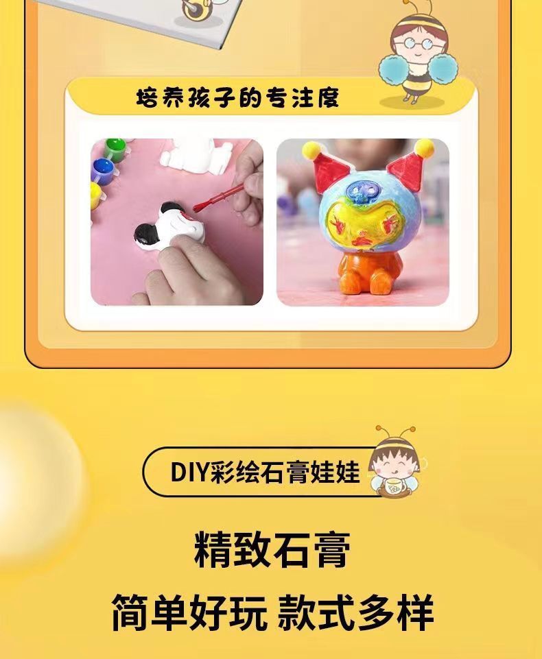 bda62539-e168-44fb-ba36-14987d7769bd.jpe