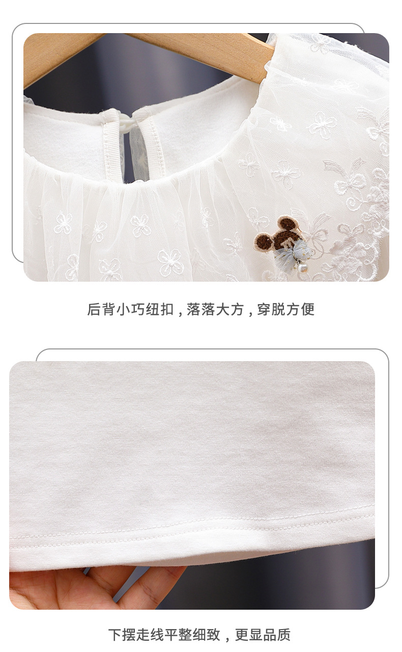 详情 (13).jpg