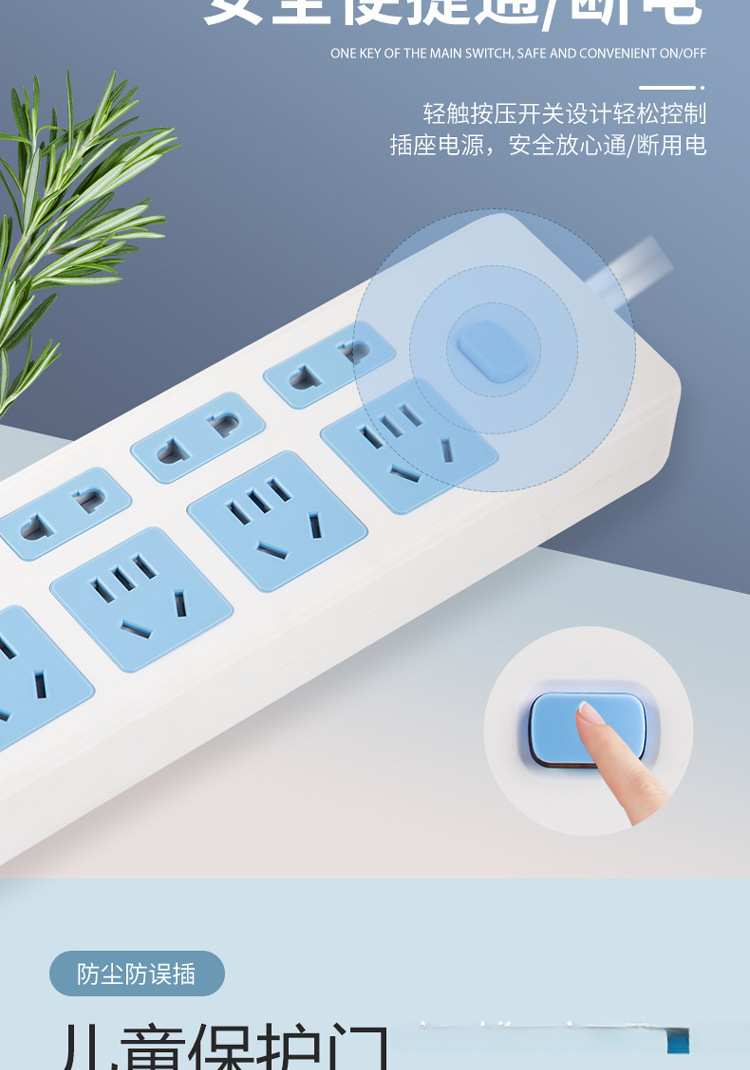 2_02.jpg?x-oss-process=image/format,png