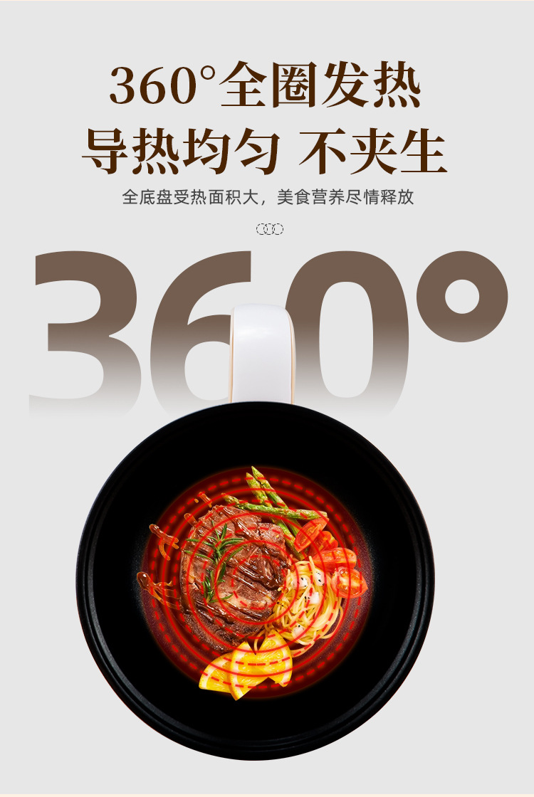 详情_11.jpg