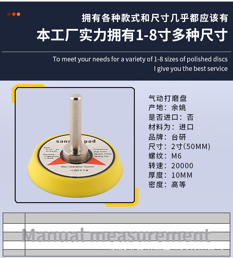详情页减短版_05.jpg