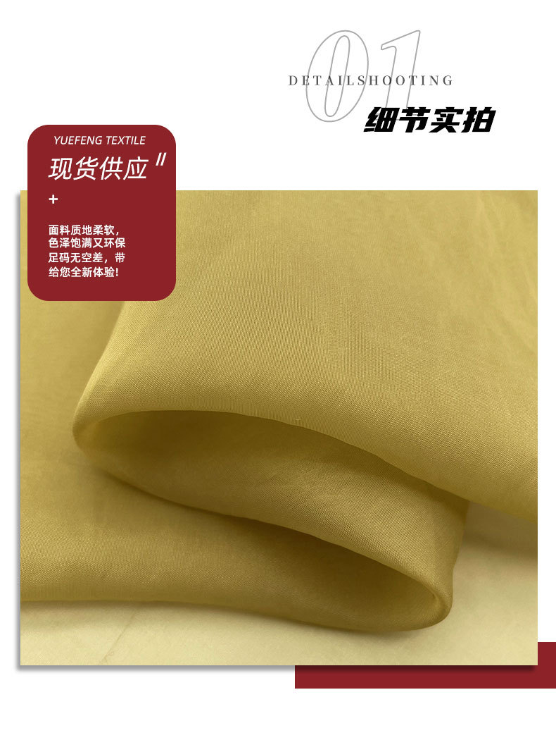 未标题-1_02.jpg