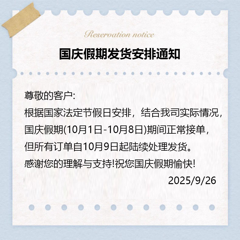 74b37f67-1988-4703-af64-e7be63