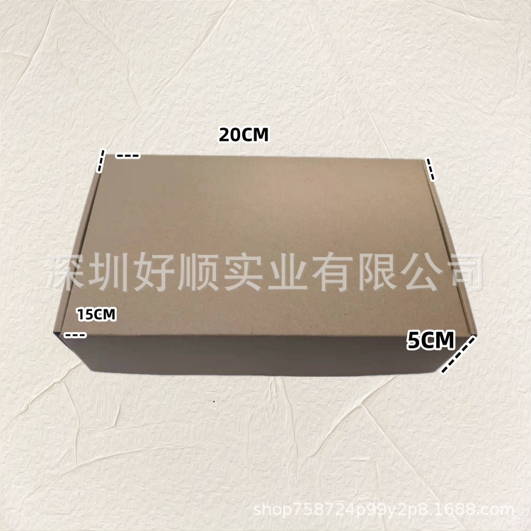 小卡包装尺寸