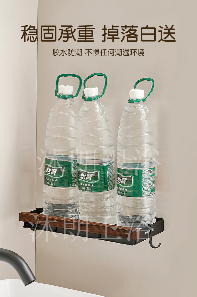 详情-21.jpg