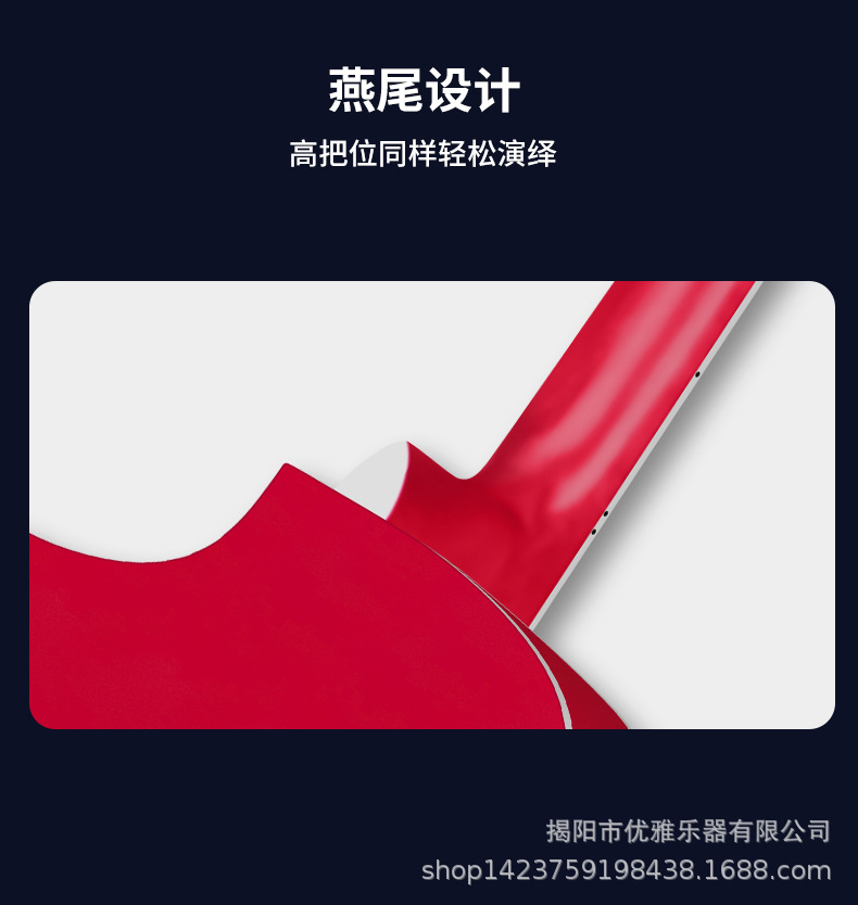 新款详情_11.jpg