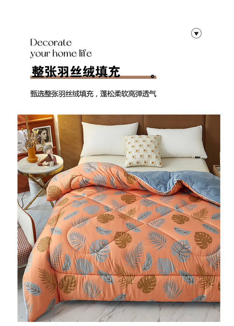 77179e3e-96b8-41da-97c1-35ed96975e96.jpe