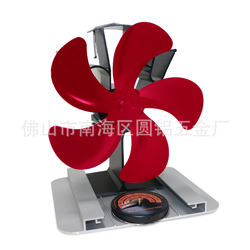 YL604大红色+板+温度计