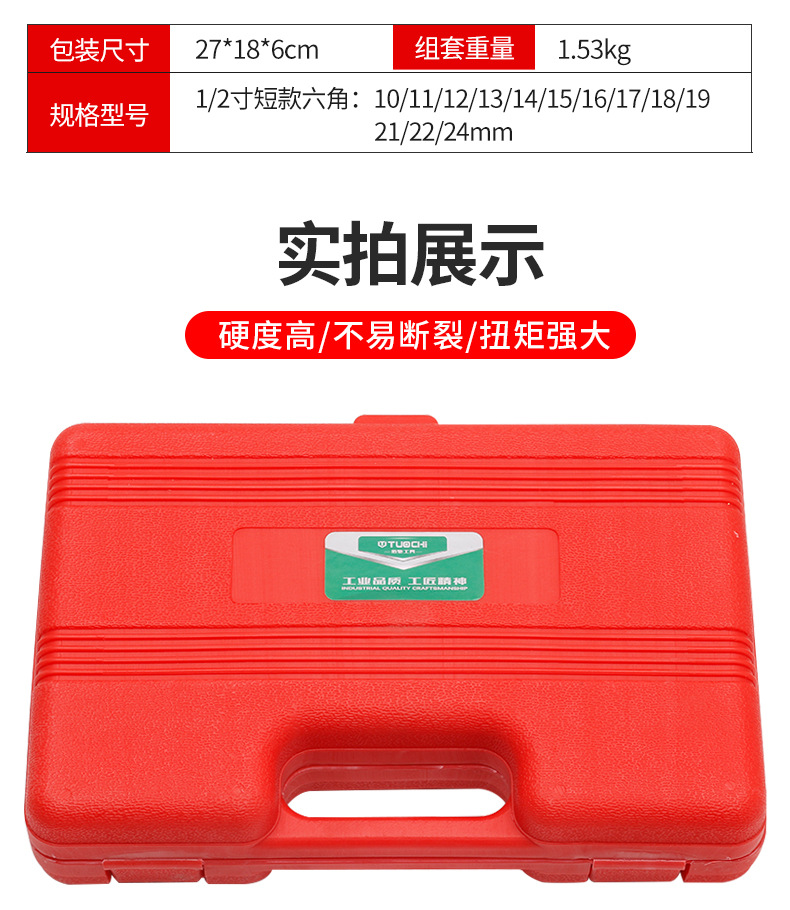 790详情_08.jpg