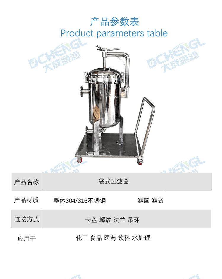 推车款详情_08.jpg