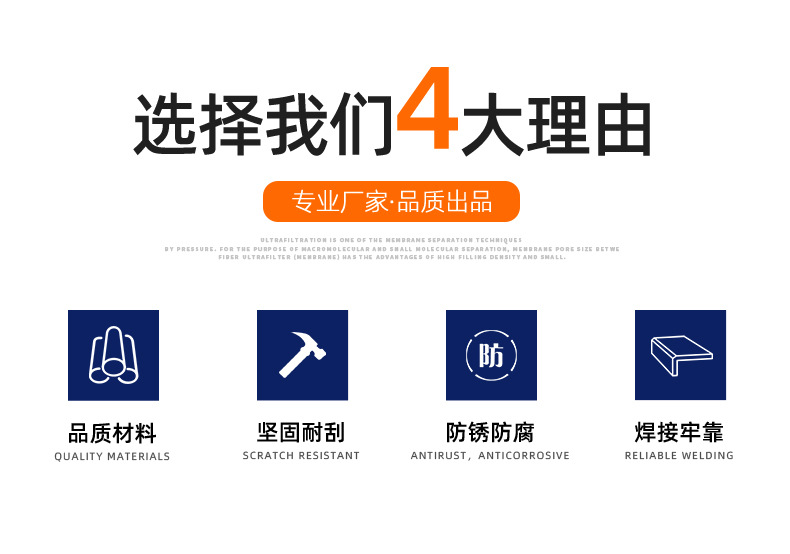 双层黑色置物架详情_02