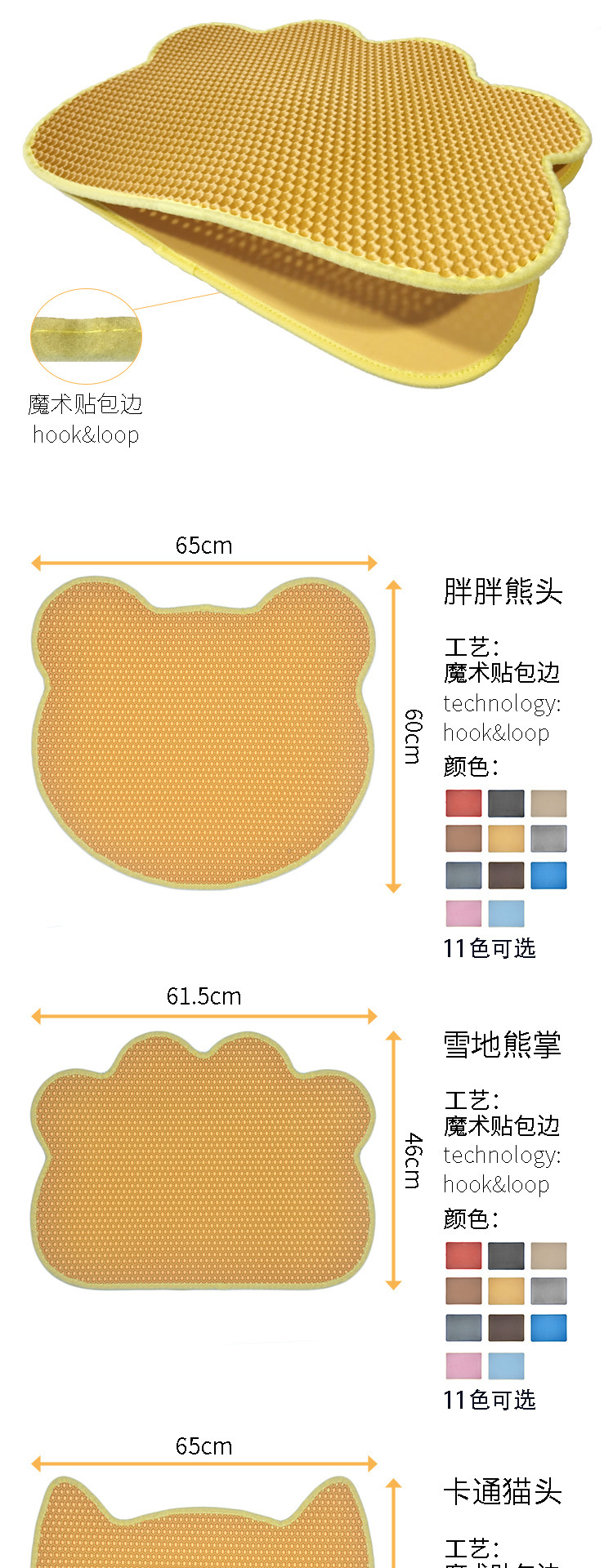 主链接_07.jpg