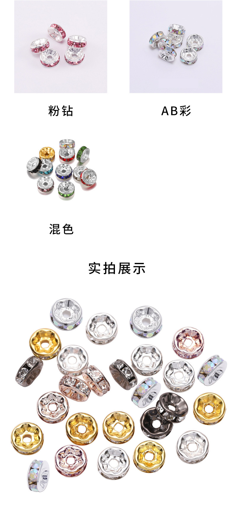 AC0024详情_04.jpg