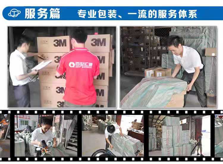 微信图片_20201225113629