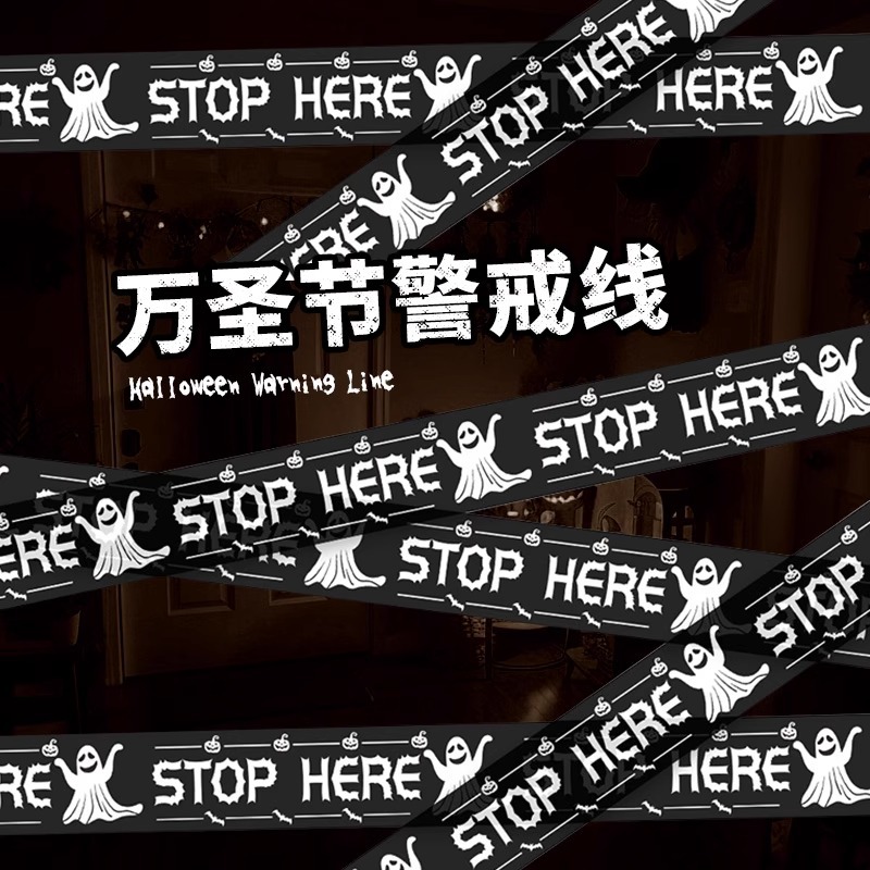 手淘端主图1
