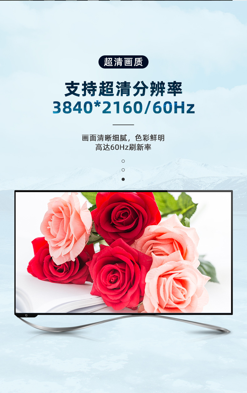 HK201A详情页_04