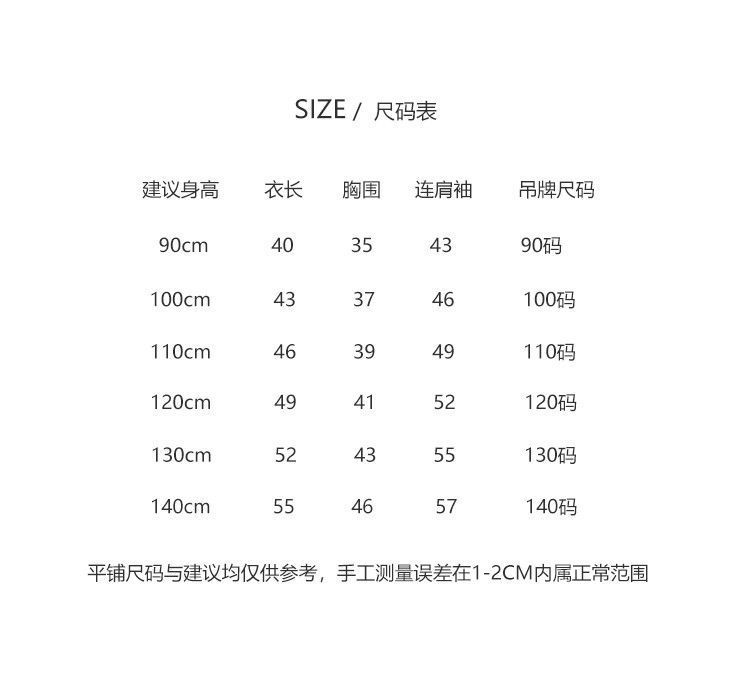 534f01a7-5464-40a1-b0c1-277958a629ef.jpe