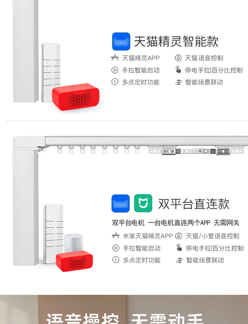 电动_06.jpg