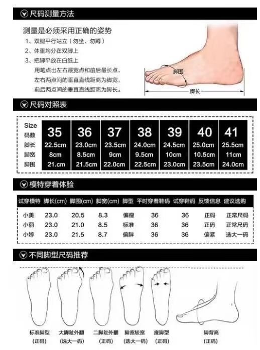 2024081010486973543892w518h698_750x750.j