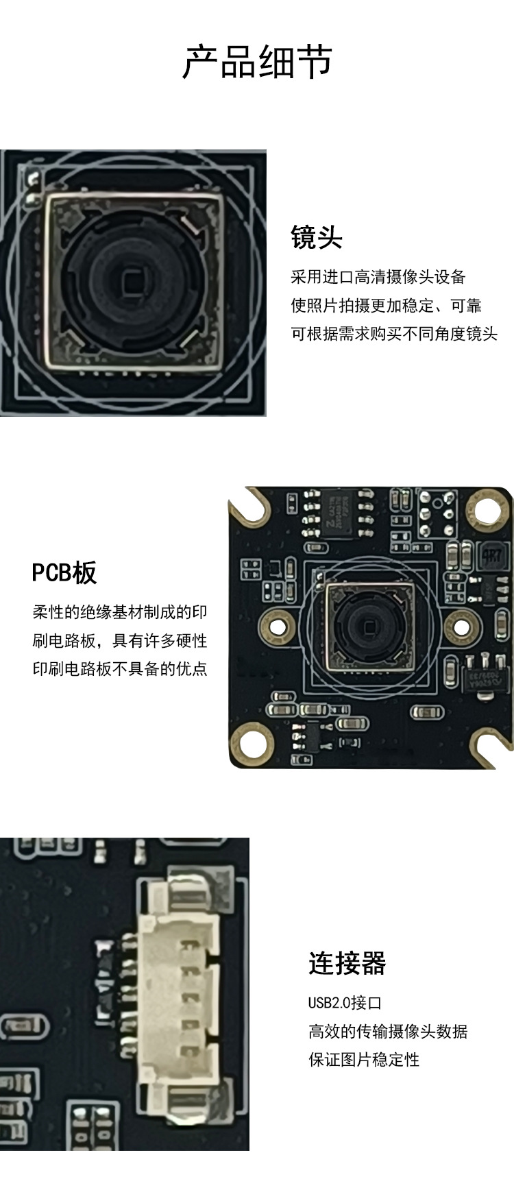 详情4.jpg