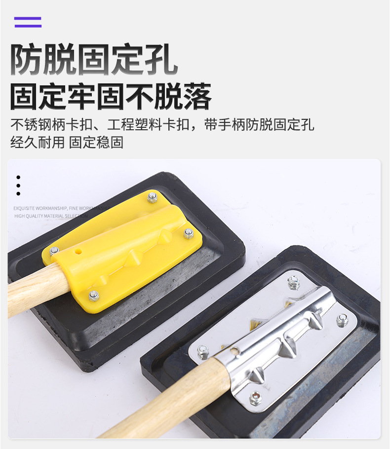 普森五金_07