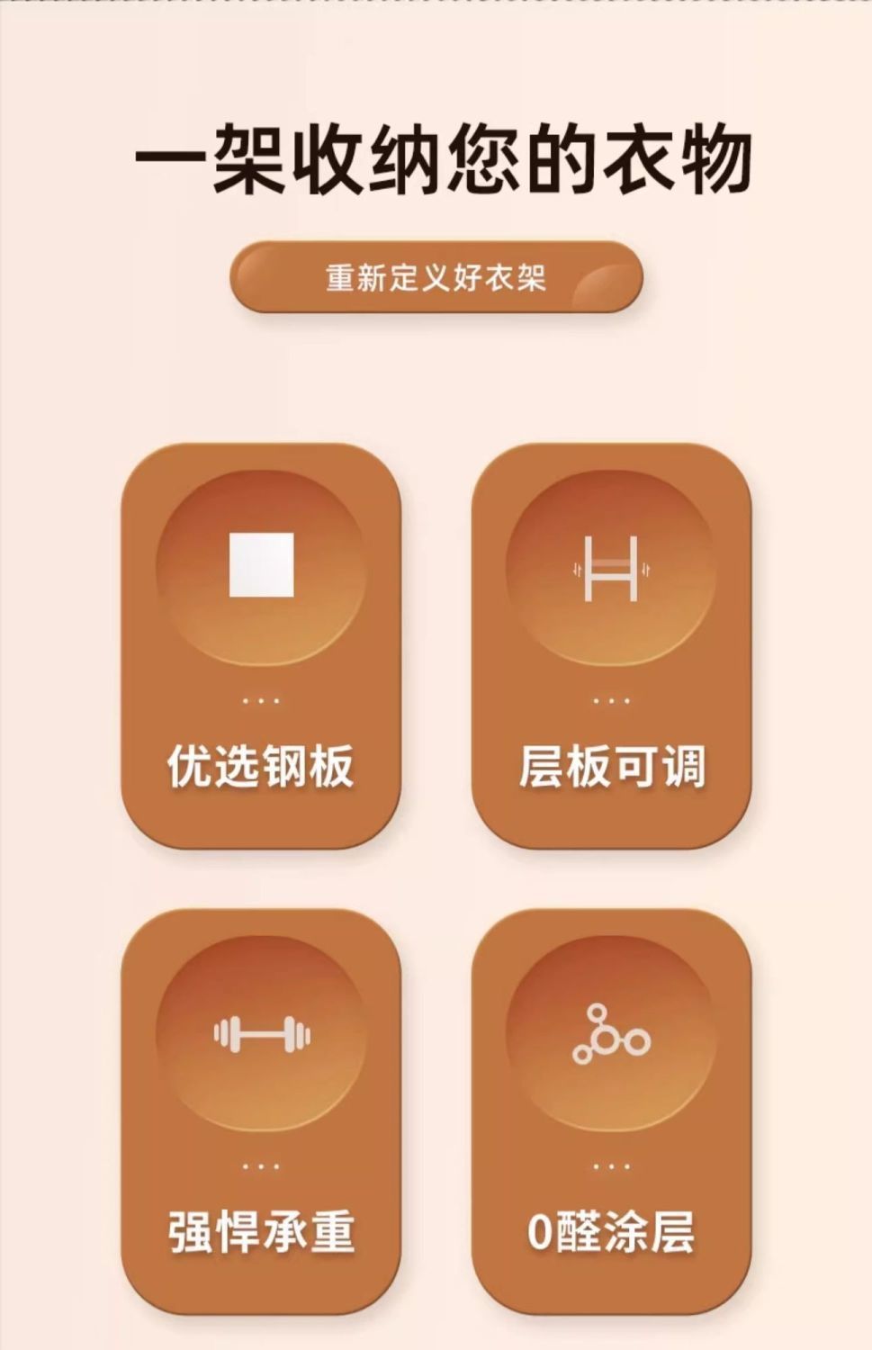 748a0618-ea49-4229-b948-9be635ad4514.jpe