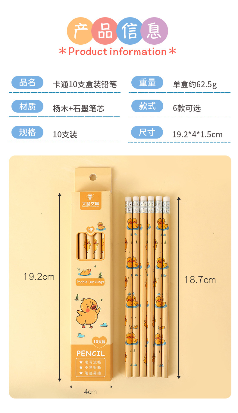 详情_02