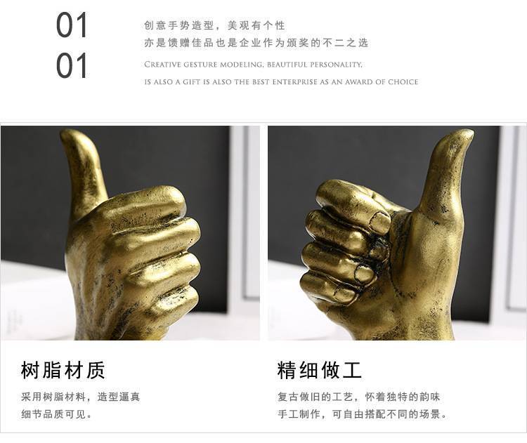 详情-04.jpg