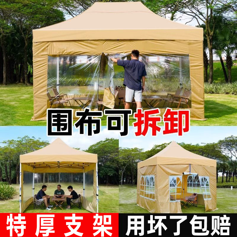 39ca6c86-cd50-4145-825b-c1039eb60e38.jpe