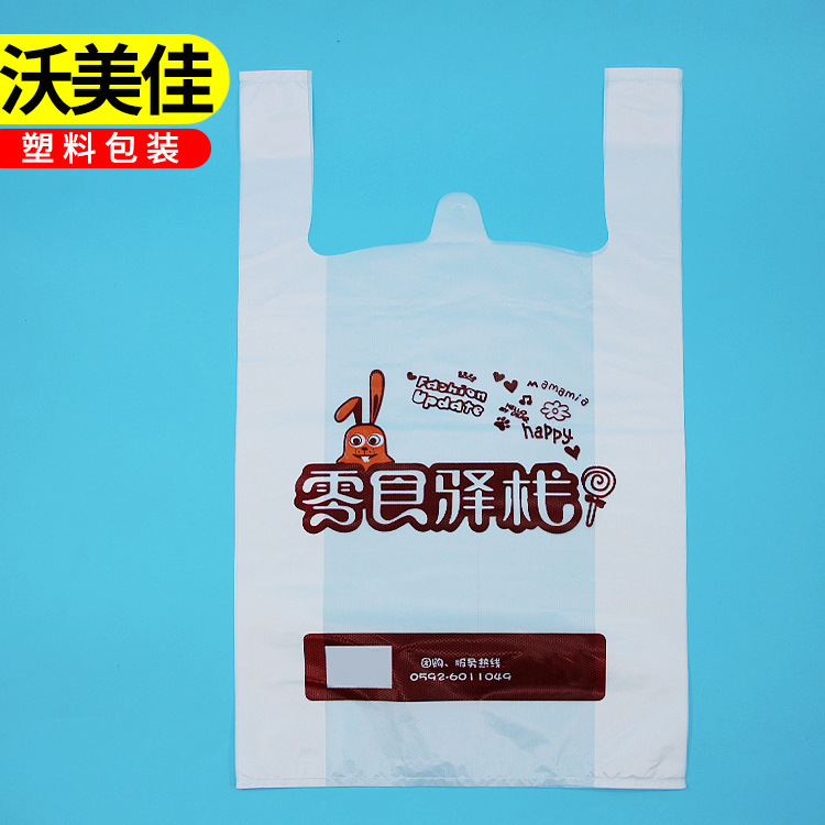 微信图片_20260117004830_1_3