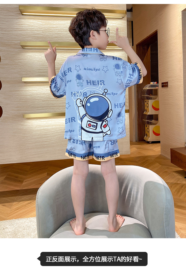 复制_儿童睡衣男童夏季双短套装冰丝薄款中大童空.jpeg