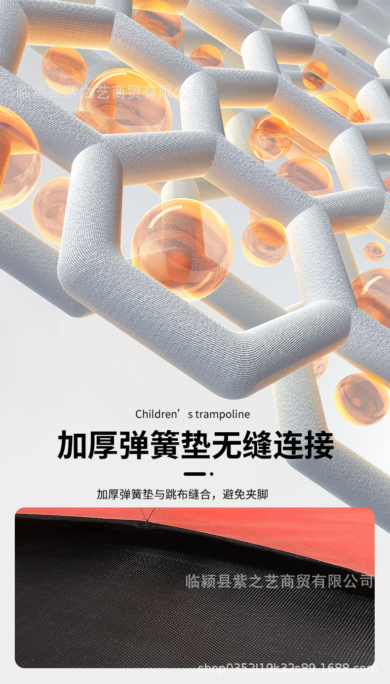 详情_13.jpg