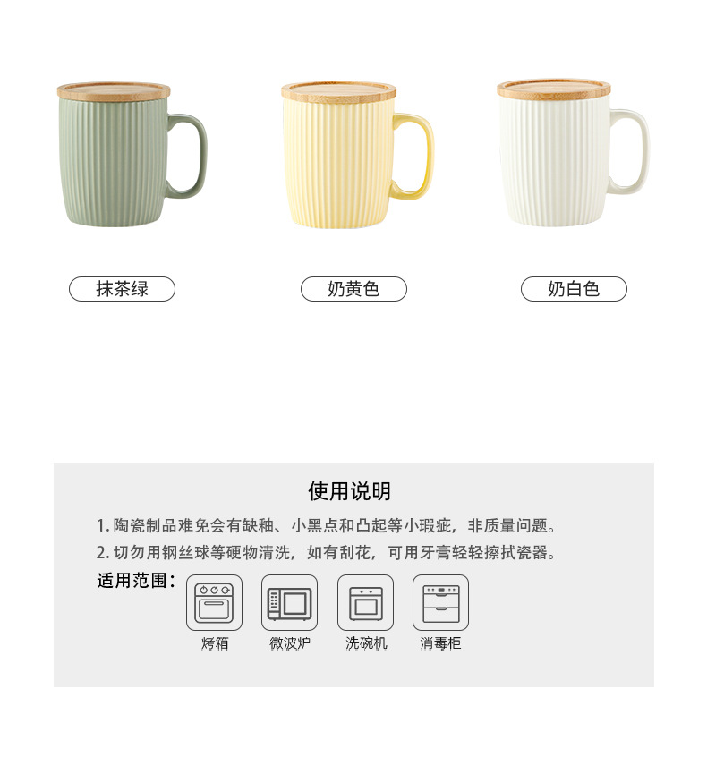 详情页_08.jpg