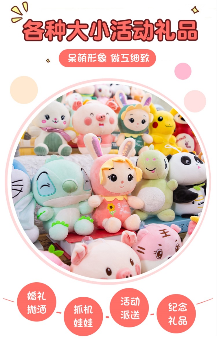 精品爪机娃娃.jpg1_03