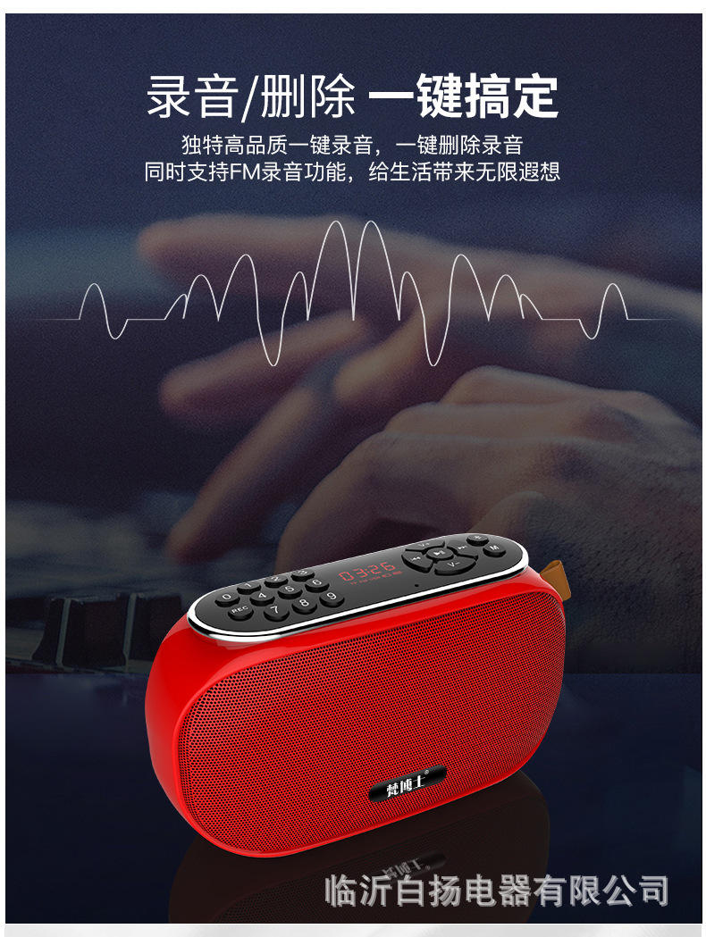 详情图07.jpg