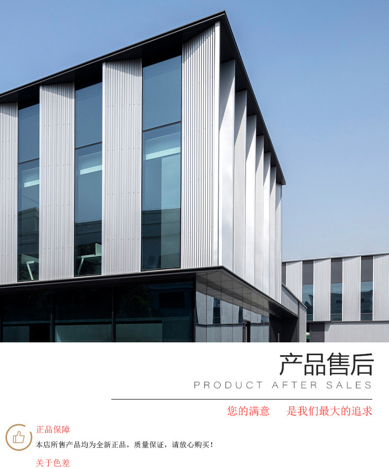 c5e71046-272d-4d31-b950-60f1616f9d67.jpe