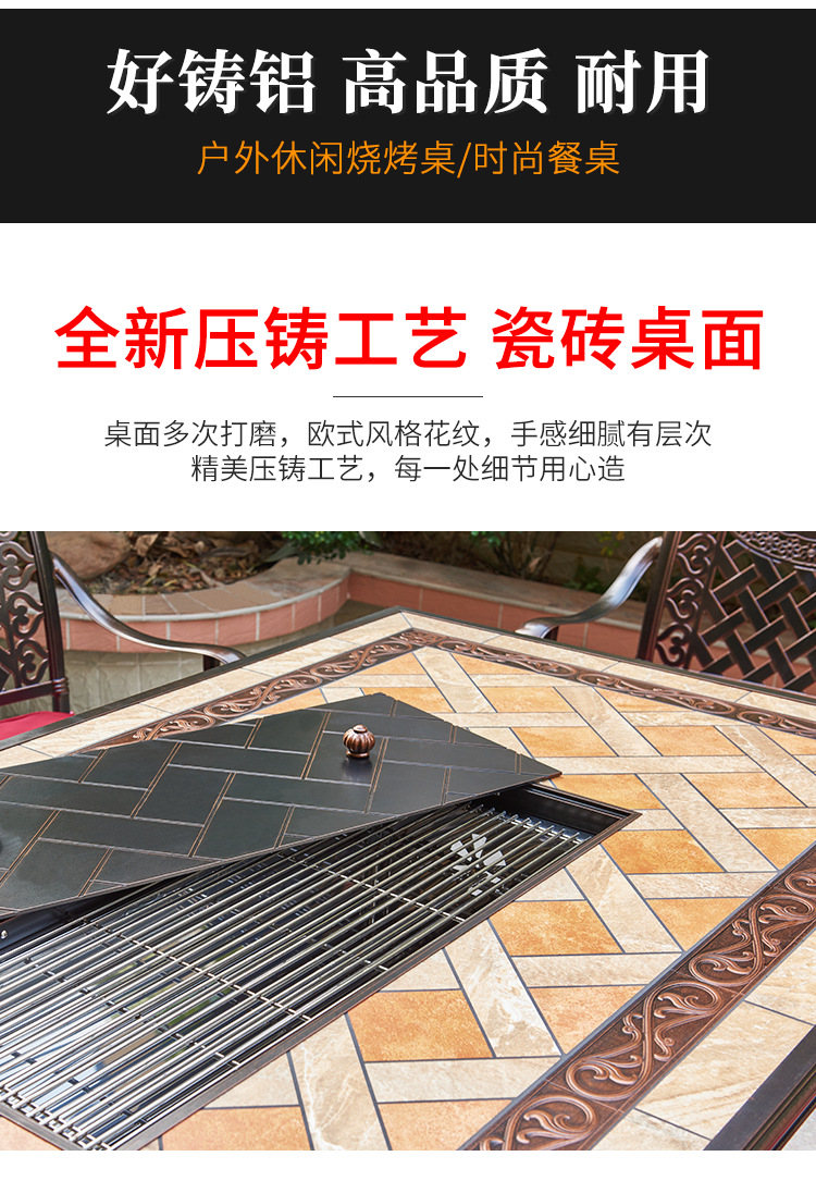 详情_08.png