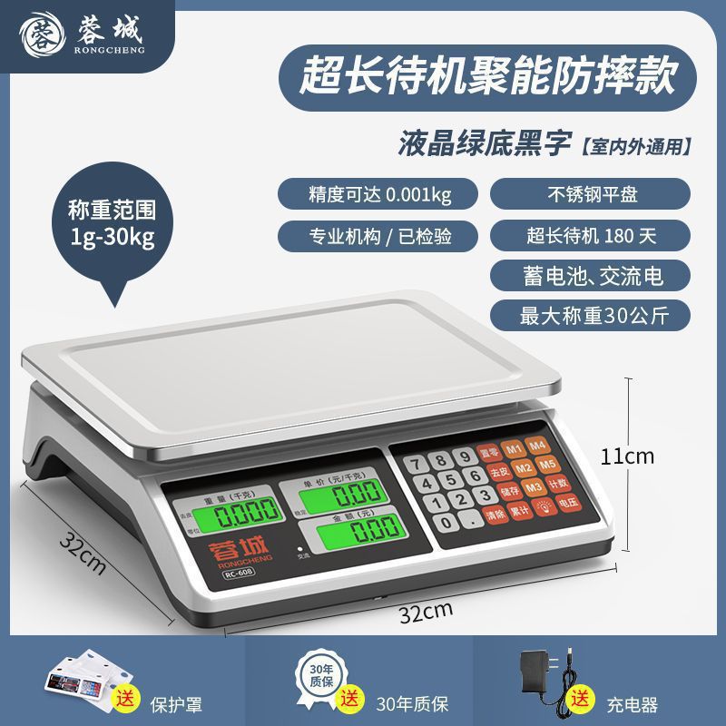 O1CN01IxdIpH1mdWGLCQZdo_!!2219516414977-