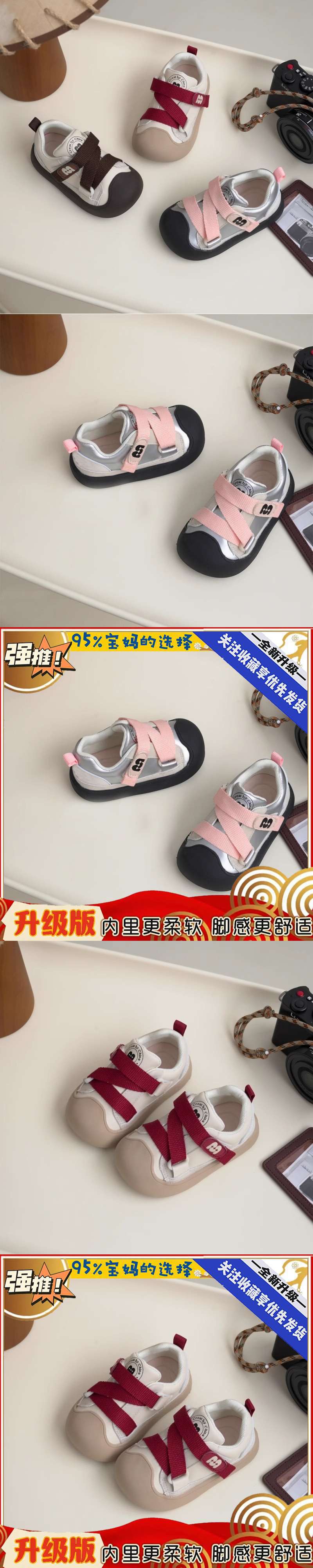231630ce-72ff-497f-9f66-e6d17dd28c62.jpe