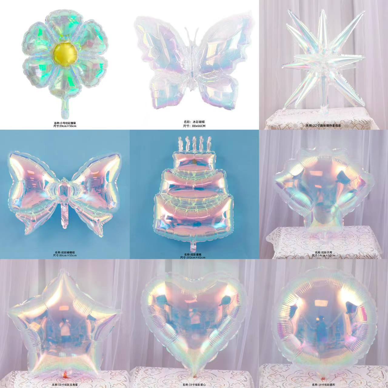 微信图片_20240715144003