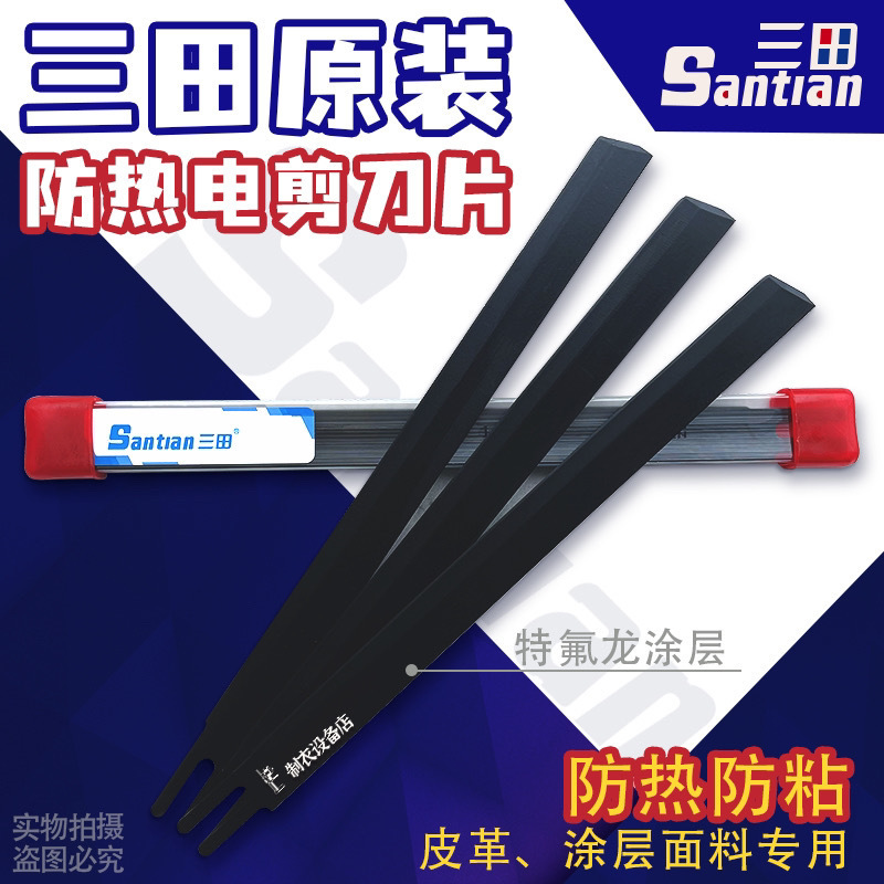 e35d5397-feec-4767-a4b6-1b40403437e9.jpe