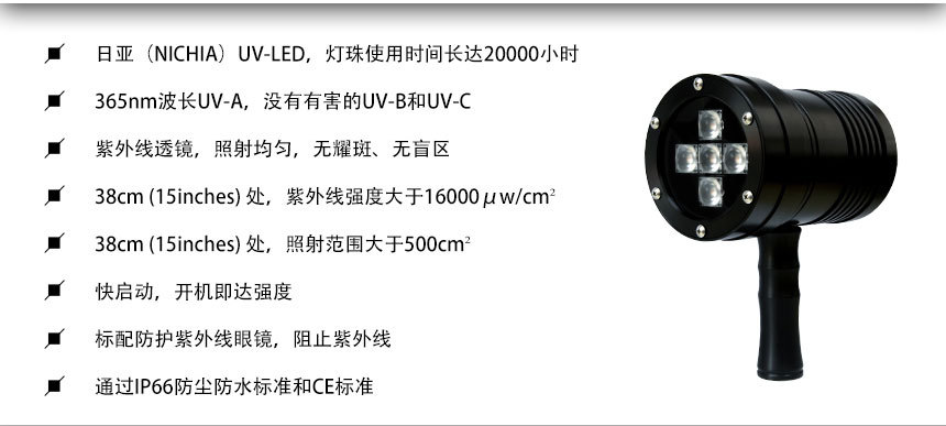 VM100详情-2.jpg