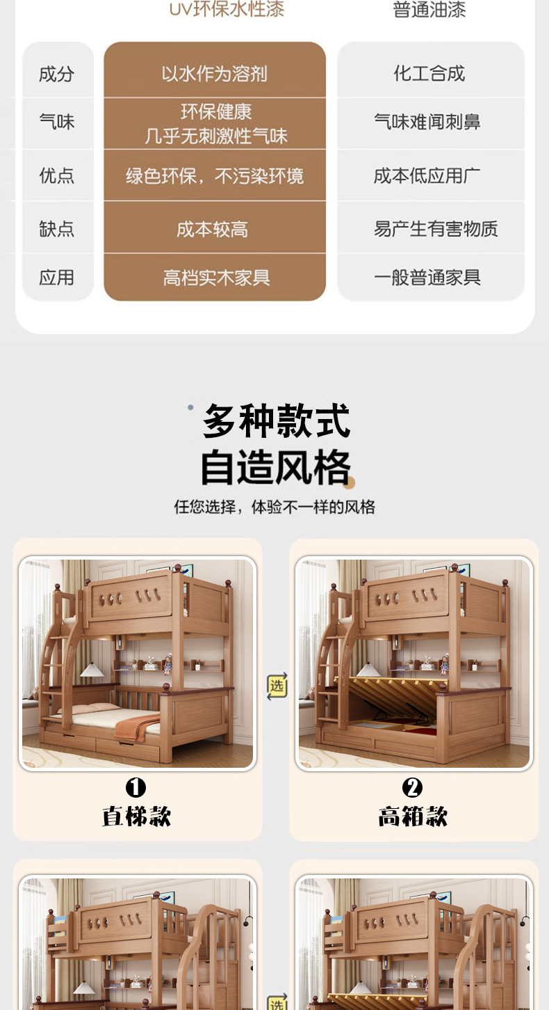海棠色详情_05.jpg